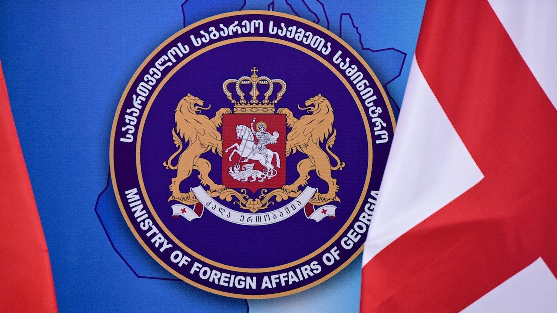 საქართველოში პოლონეთის ელჩი საგარეო უწყებაში დაიბარეს