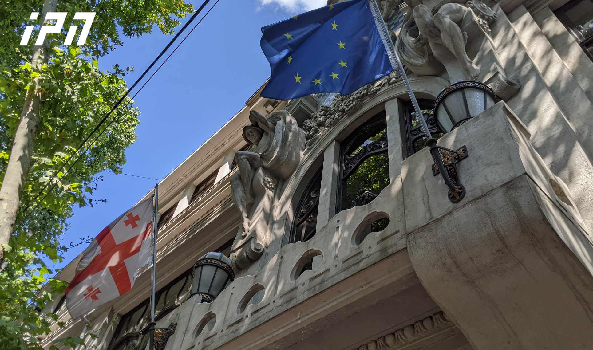 საგარეო უწყება - ირლანდია მხარს უჭერს საქართველოს ევროკავშირში გაწევრიანებას და ქვეყნისთვის კანდიდატის სტატუსის მინიჭებას