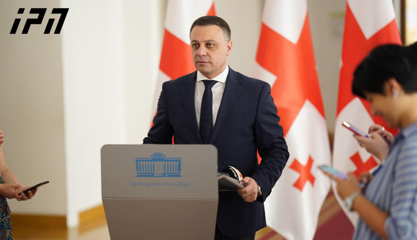 ალუდა ღუდუშაური - კი, აშშ-ის ვიზა მაქვს - რატომ არ უნდა მიყვარდეს მოგზაურობა, მათ შორის ამერიკაში, მაგრამ თქვენ არ იცით და გეტყვით, უფრო მეტად მიყვარს ჩემი ქვეყანა