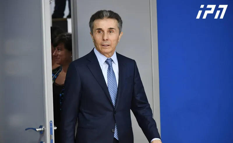 „ამერიკის ხმა“ -  ამერიკის შეერთებულმა შტატებმა ბიძინა ივანიშვილის წინააღმდეგ სანქციების პაკეტი შეიმუშავა
