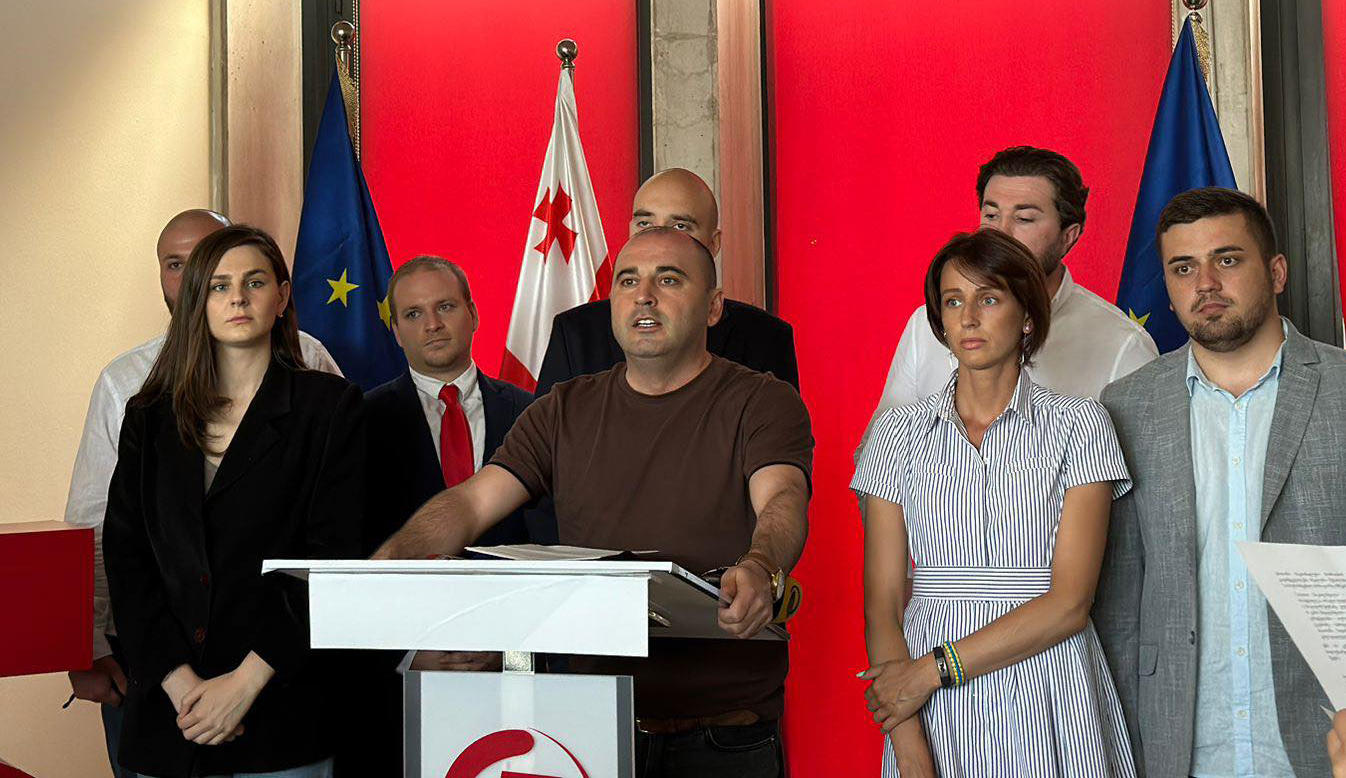 „ნაციონალური  მოძრაობის“ პოლიტიკური საბჭოს გადაწყვეტილებით, პარტიის ახალგაზრდა წევრები სხვადასხვა პარტიულ თანამდებობაზე დაინიშნენ