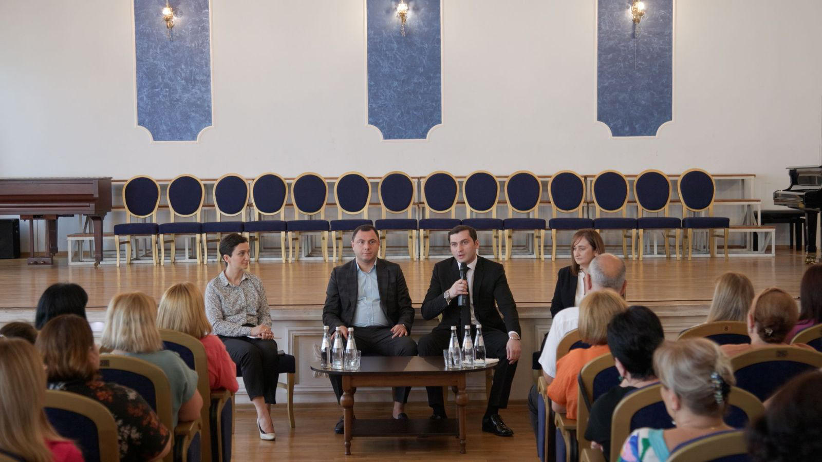 გიორგი ამილახვარმა აჭარის რეგიონის მასწავლებლებთან შეხვედრა გამართა