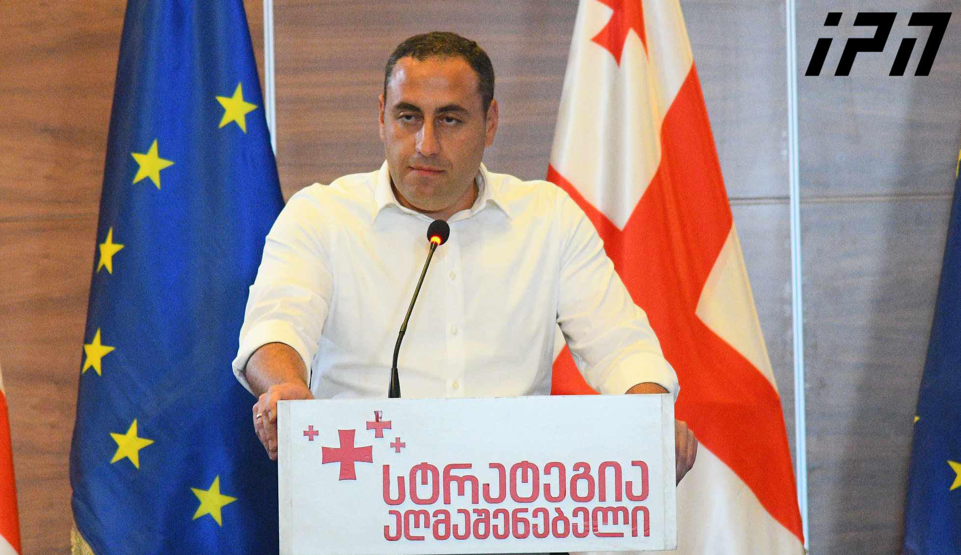Giorgi Vashadze: Strategy Builder and National Movement are creating a ...