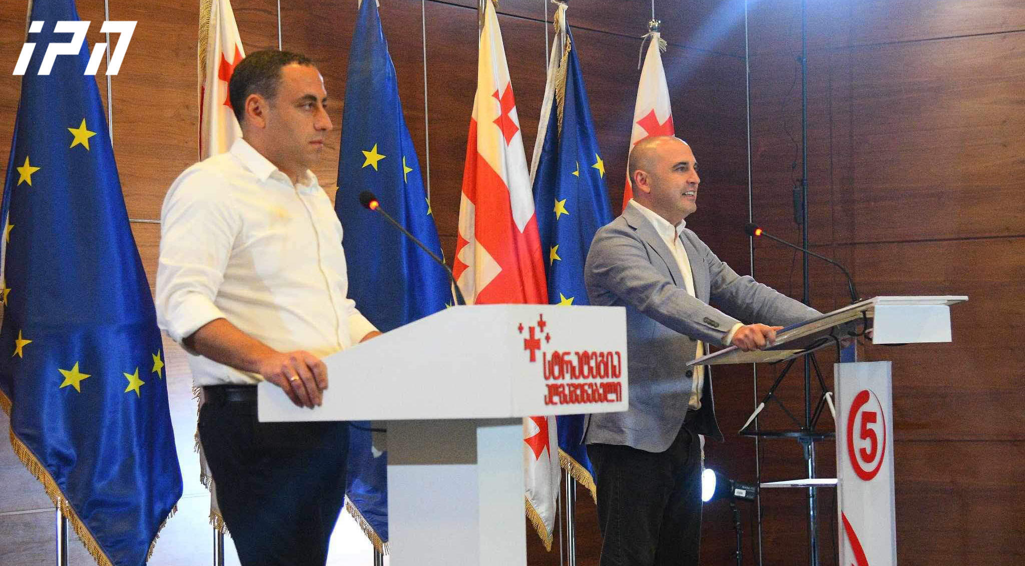 გიორგი ვაშაძე - „სტრატეგია აღმაშენებელი“ და „ნაციონალური მოძრაობა“  ქმნიან გამარჯვების პლატფორმას, რომელსაც მოქალაქეები წლებია ელოდებიან - კარი ღიაა ყველასთვის გამარჯვების პლატფორმაში