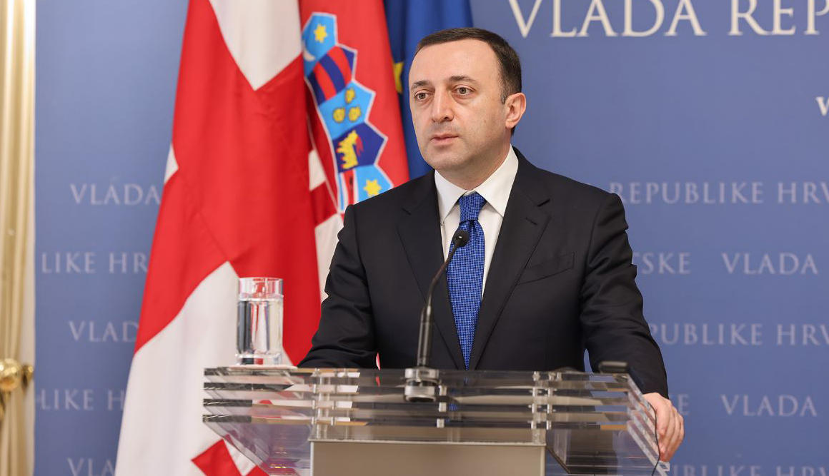 პრემიერი - საქართველო ურყევად აგრძელებს კონფლიქტების მშვიდობიანი მოგვარების პოლიტიკას და ამ პროცესში დიპლომატიური და სამართლებრივი ინსტრუმენტების ეფექტურ გამოყენებას