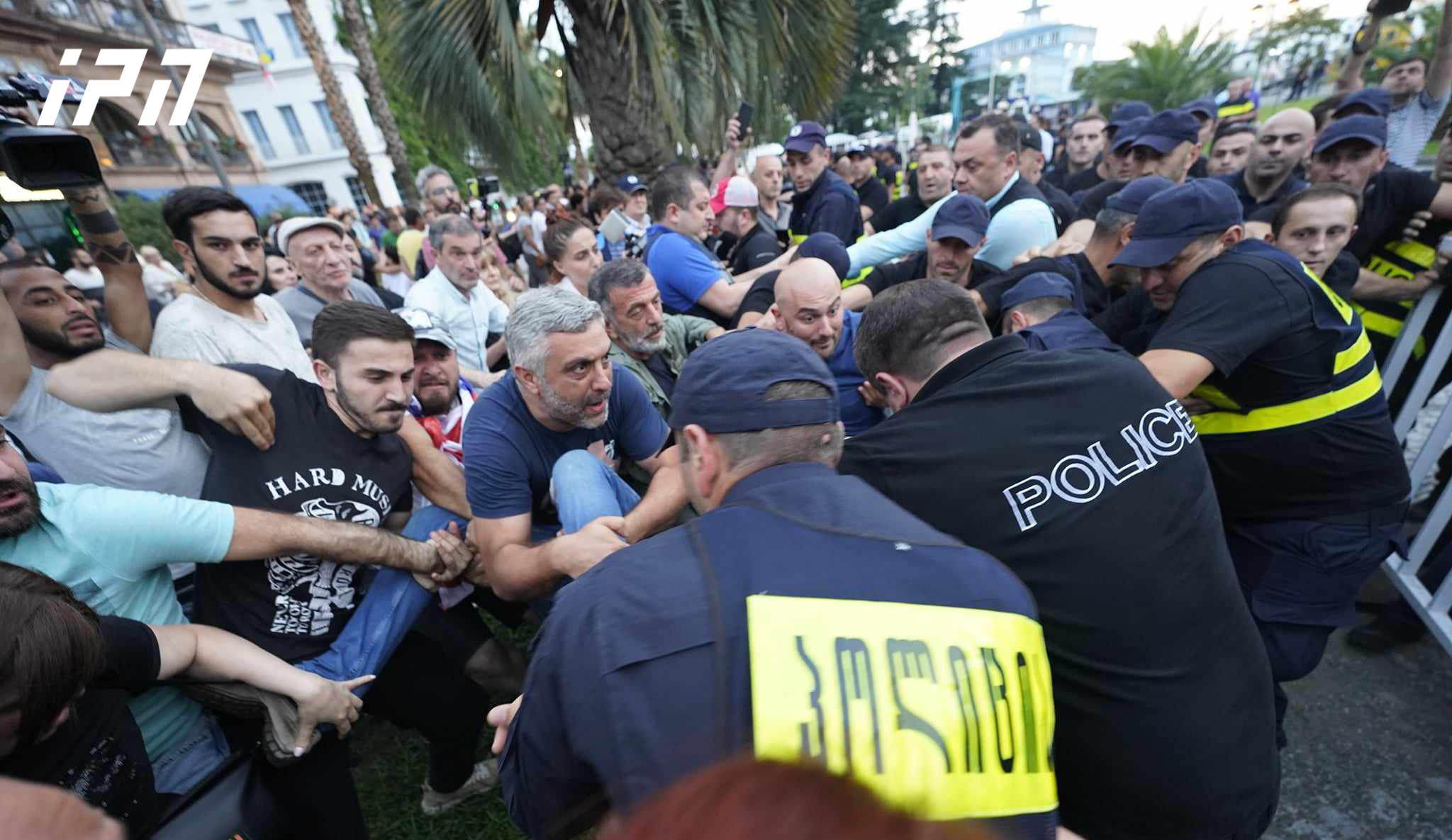 სპეციალურმა საგამოძიებო სამსახურმა, ბათუმში აქციაზე შსს-ს ცალკეული თანამშრომლების მხრიდან სამსახურებრივი უფლებამოსილების ძალადობით შესაძლო გადამეტების ფაქტზე, გამოძიება დაიწყო
