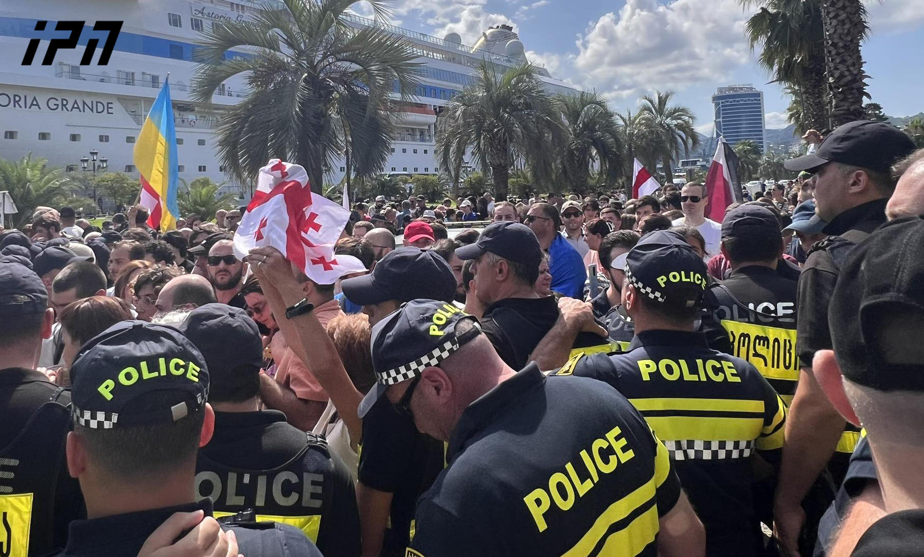 ბათუმის პორტთან აქციაზე დაკავებული 15 პირი გაათავისუფლეს