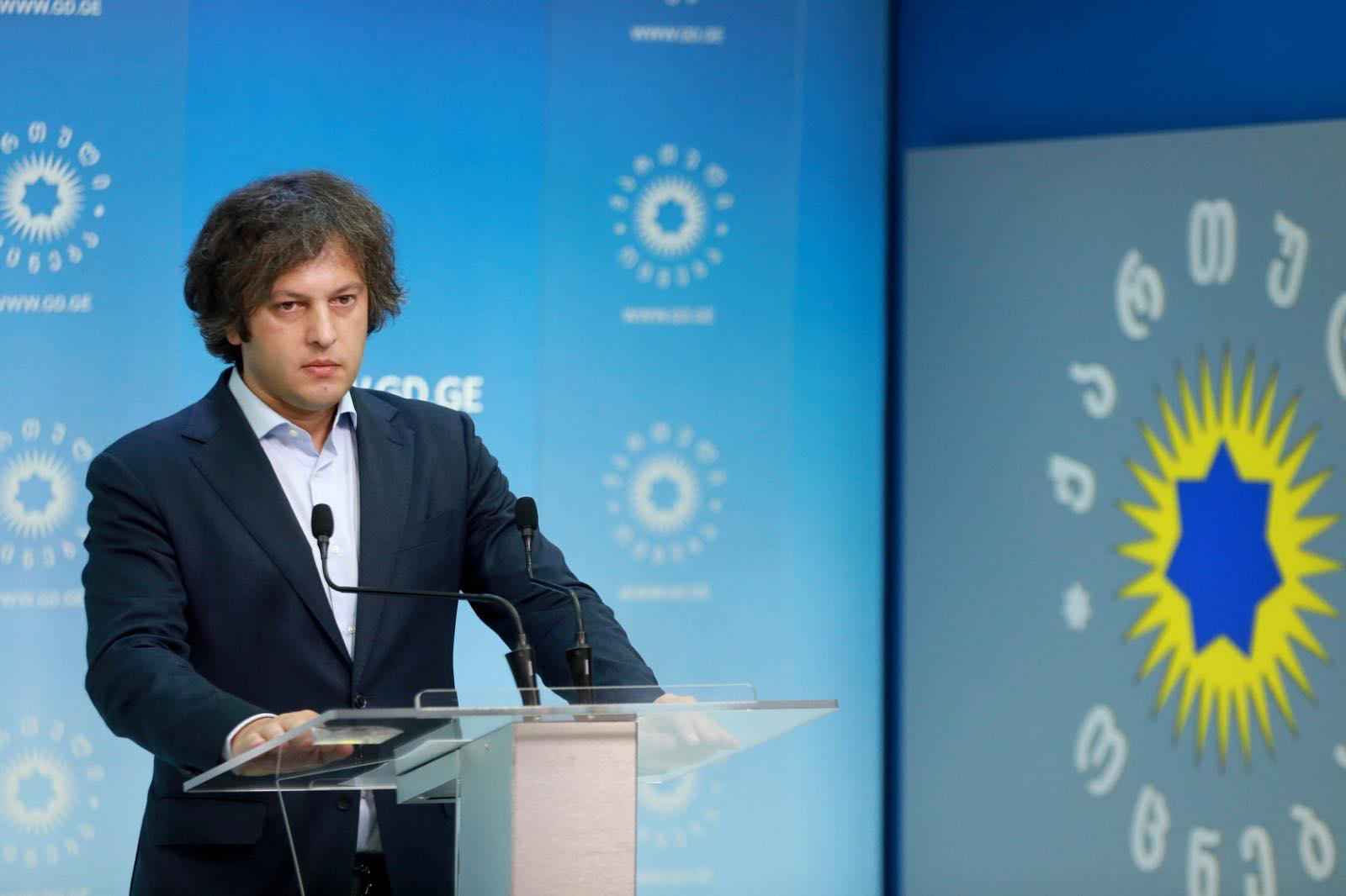 Irakli Kobakhidze: As for China's interests regarding the port of Anaklia, if the US cares about the port of Anaklia, it should express this through investment - any investment would be welcome for us