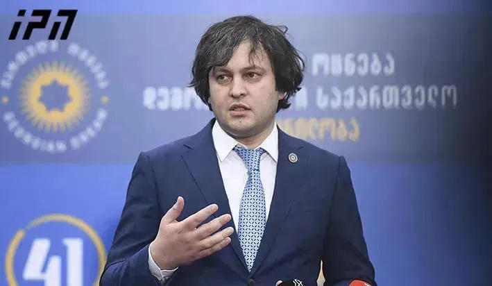 ირაკლი კობახიძე ჟურნალისტს - თქვენ დასდევთ რუსი პოლიტიკოსების განცხადებებს, მე საერთოდ არ დავდევ - ჩვენ ჩვენი შეფასება გვაქვს სალომე ზურაბიშვილის მიმართ