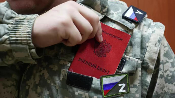 რუსული მედიის ცნობით, ბოლო დღე-ღამის განმავლობაში რუსეთში 9 სამხედრო კომისარიატის დაწვა სცადეს