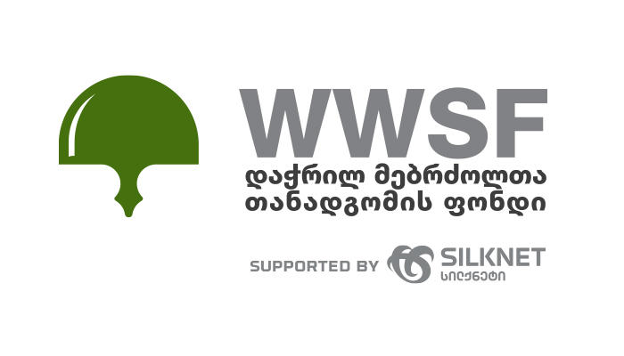 სილქნეტი  „დაჭრილ მებრძოლთა თანადგომის ფონდის“ ივლისის საქმიანობის შედეგებს აქვეყნებს