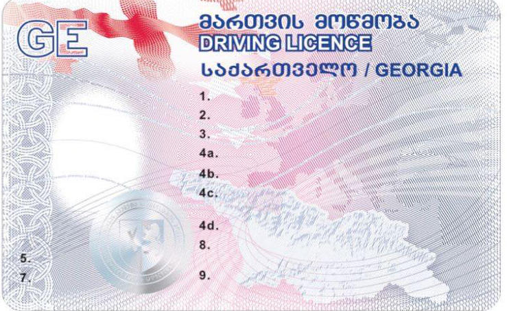 პრაქტიკული გამოცდის მეორე ეტაპის შემოღებიდან, 2022 წლის 25 აპრილიდან 2023 წლის 20 ივლისამდე პერიოდში, რეალურ მოძრაობაში გამოცდა 37 065 პირიდან 22360-მა ჩააბარა