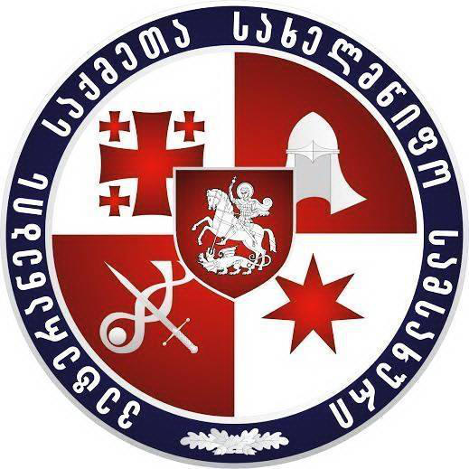 ვეტერანების საქმეთა სახელმწიფო სამსახური მზად არის, სტიქიის ზონაში მიმდინარე სამაშველო ღონისძიებებში  ჩაერთოს