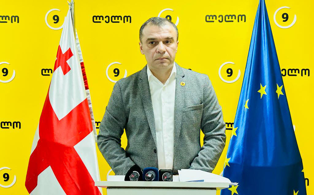 ლევან სამუშია - მივმართავ პროკურატურას, დაუყოვნებლივ გაავრცელეთ განცხადება, დაწყებულია თუ არა გამოძიება სახელმწიფო მოხელეების მხრიდან შესაძლო დანაშაულის შესახებ