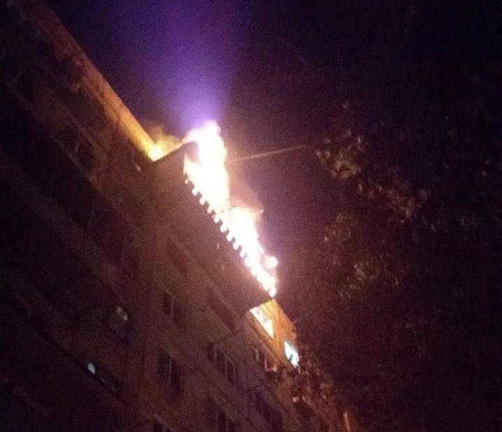 თბილისში ხანძარი იყო - მაშველებმა ცეცხლმოკიდებული ბინიდან 4 ადამიანი გამოიყვანეს