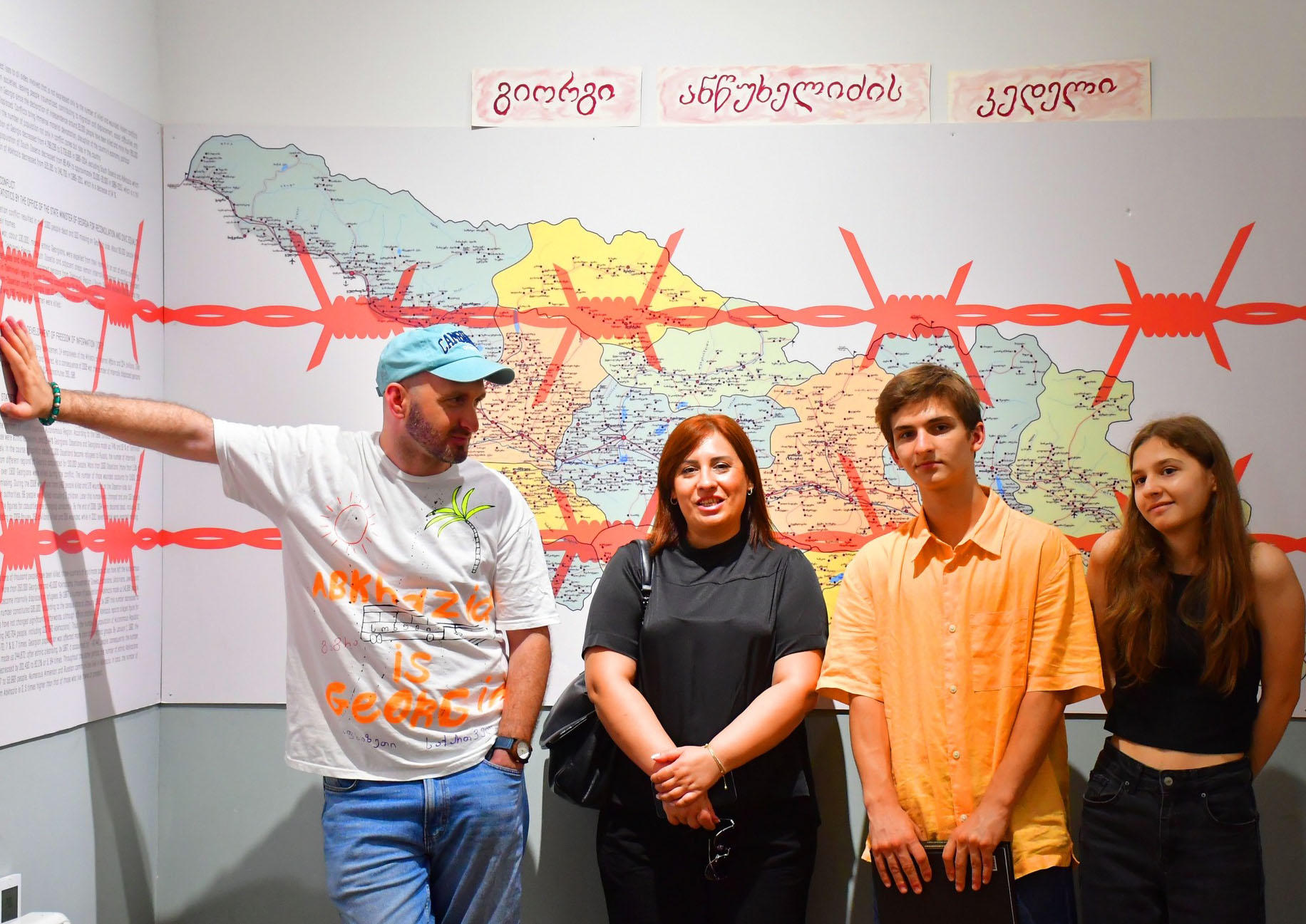 ეროვნულ ბიბლიოთეკაში გიორგი ანწუხელიძის კედელი გაიხსნა