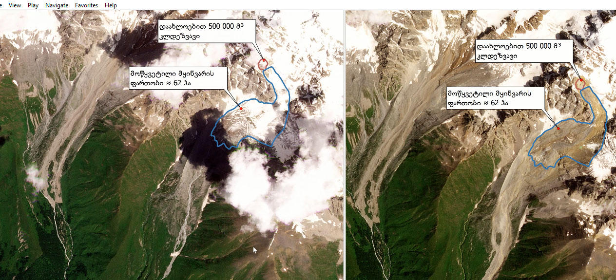 გარემოს ეროვნული სააგენტო - სატელიტური მონაცემების საფუძველზე გაანალიზებული მასალიდან მკაფიოდ ჩანს, რომ მდინარე ბუბისწყლის ხეობაში ადგილი ჰქონდა დაახლოებით 500 000 კუბური მეტრი მოცულობის კლდეზვავური მასის ჩამოშლას