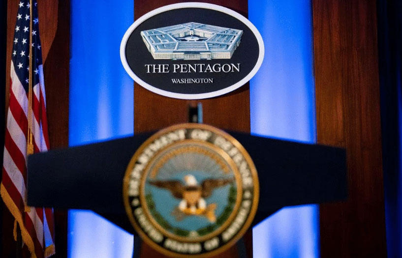 უკრაინამ აშშ-ს თავდაცვის სამინისტროს კასეტური საბრძოლო მასალის DPICM-ის გამოყენების შესახებ პირველი ანგარიში გაუგზავნა