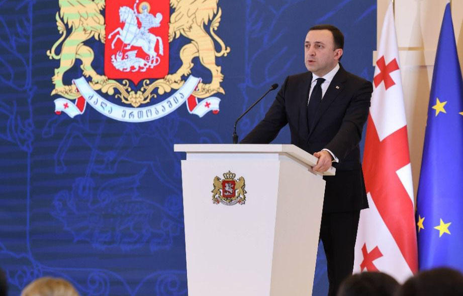 პრემიერი - ჩემი ხედვა გულისხმობს მეტი კეთილდღეობის, წინსვლის, სწრაფი მოდერნიზაციისა და ტრანსფორმაციის უზრუნველყოფას ჩვენი ხალხისთვის - საქართველო შეიძლება იქცეს მშვიდობის და კეთილდღეობის ქვეყნად