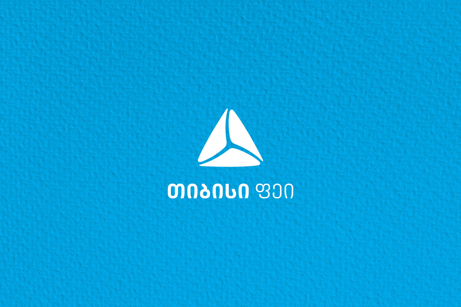 გადაიხადეთ ჯარიმები თიბისი ფეიზე