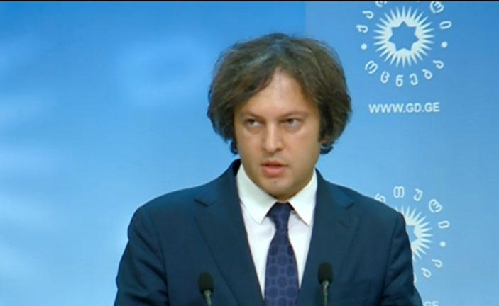 Irakli Kobakhidze: The message that the government does not deserve and the people do is not marketable. If the government does not deserve the status, why should this status be granted to us? It will not be given to us!