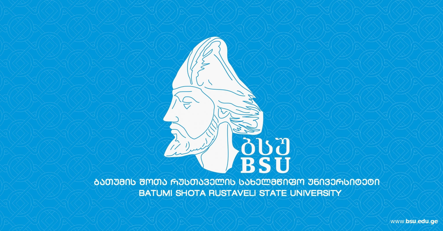 „ვებომეტრიქსის“ კვლევებით ბსუ საქართველოს სახელმწიფო უნივერსიტეტების რეიტინგის ხუთეულშია