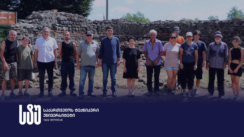 საქართველოს ტექნიკური უნივერსიტეტის არქეოლოგიის პროგრამის სტუდენტები ვაშნარის ნაქალაქარის არქეოლოგიურ გათხრებში მონაწილეობენ