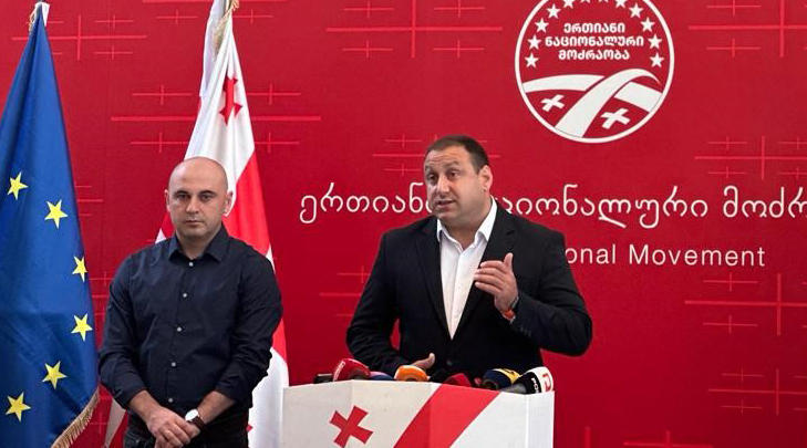 ლაშა ფარულავა - შუალედური დასკვნა, რომელიც „ნაციონალურმა მოძრაობამ“  შოვის ტრაგედიაზე მოამზადა,  მაღალი პოლიტიკური თანამდებობის პირების მხრიდან დანაშაულებრივ გულგრილობასა და უმოქმედობაზე მიუთითებს