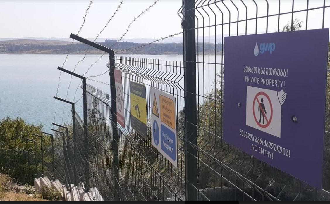 „ადამიანის უფლებათა ცენტრის“ ინფორმაციით, თბილისის მერიასთან და GWP-სთან დავას უზენაეს სასამართლოში გააგრძელებენ