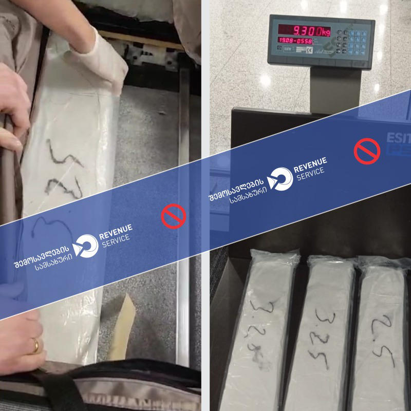 მებაჟე ოფიცრებმა თბილისის აეროპორტში, განსაკუთრებით დიდი ოდენობით, ფსიქოტროპული ნივთიერება Ketamine აღმოაჩინეს