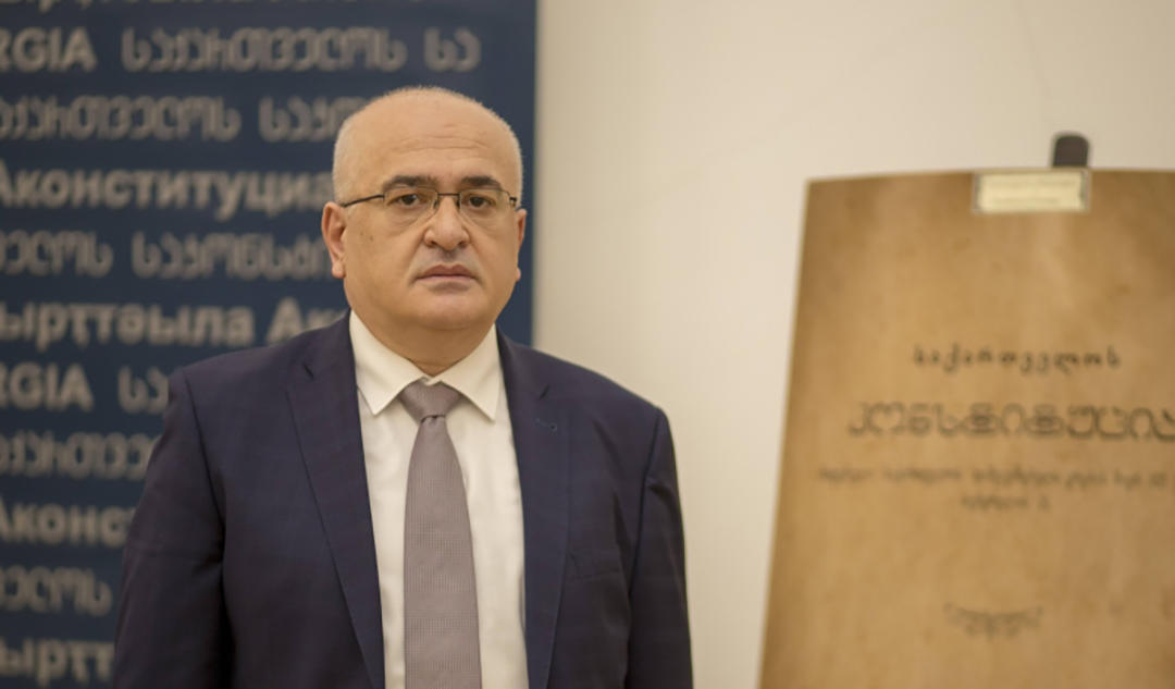 საკონსტიტუციო სასამართლოს თავმჯდომარე საზოგადოებას საქართველოს კონსტიტუციის მიღების დღეს ულოცავს