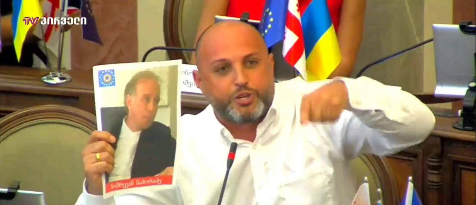 ირაკლი ნადირაძე - კალაძე იმის ნაცვლად, რომ აგვარებდეს თბილისელების პრობლემებს, აგვარებს ნოშიკო ნამორაძის, ნინო წილოსანის, რუხაძის, ჩხარტიშვილის, ენუქიძის, ღარიბაშვილის და რუსი ოლიგარქის, ივანიშვილის პრობლემებს