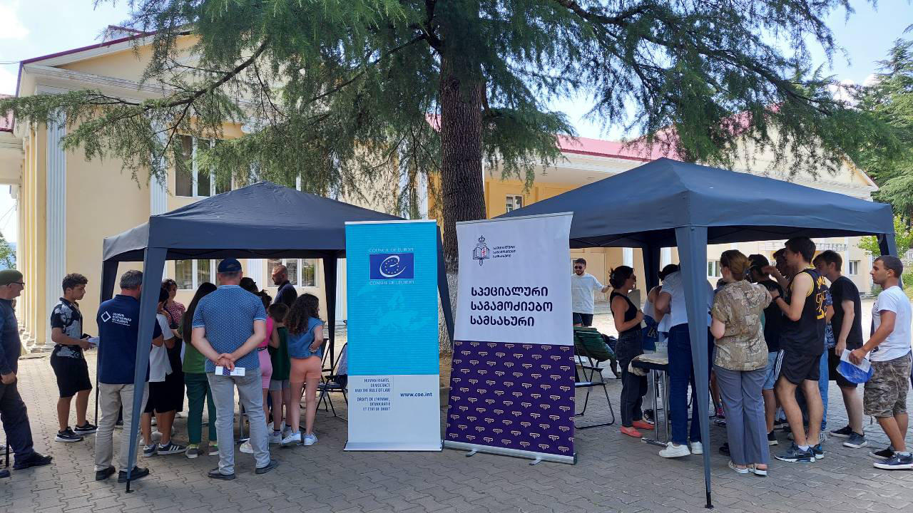 სპეციალურმა საგამოძიებო სამსახურმა, ევროპის საბჭოს მხარდაჭერით, საქართველოს ოთხ რეგიონში მოსახლეობასთან საინფორმაციო ხასიათის შეხვედრები გამართა