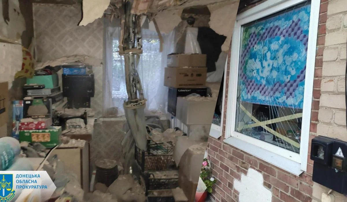 რუსულმა ძალებმა ტორეცკი კასეტური საბრძოლო მასალის გამოყენებით დაბომბეს, არის მსხვერპლი