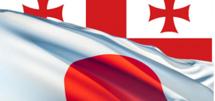 „ჯეოქეისის“ მრჩეველი, ელჩი ტადაჰარუ უეჰარა იაპონია-საქართველოს სავაჭრო-სამრეწველო პალატის პრეზიდენტი გახდა