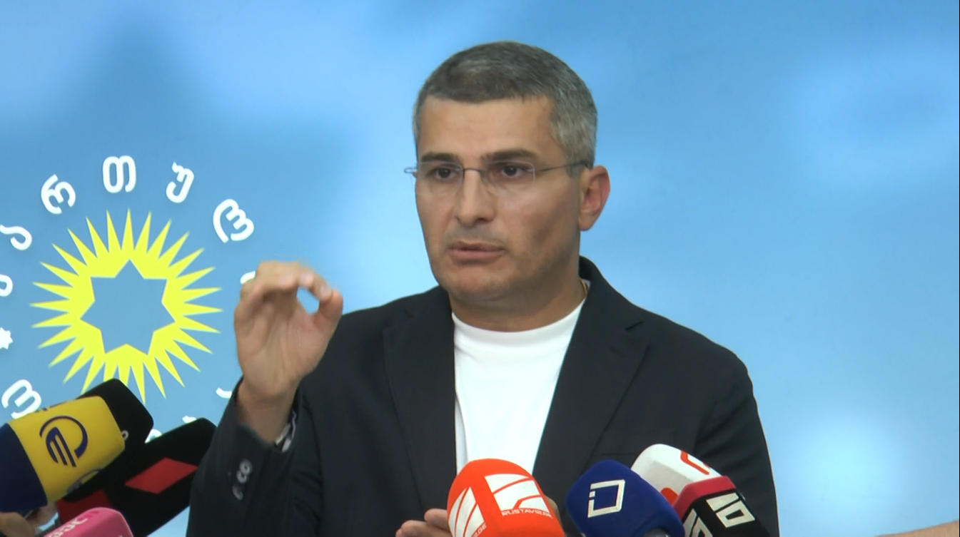 Mamuka Mdinaradze explains when it will be prohibited to hold Pride and use the so-called rainbow flag