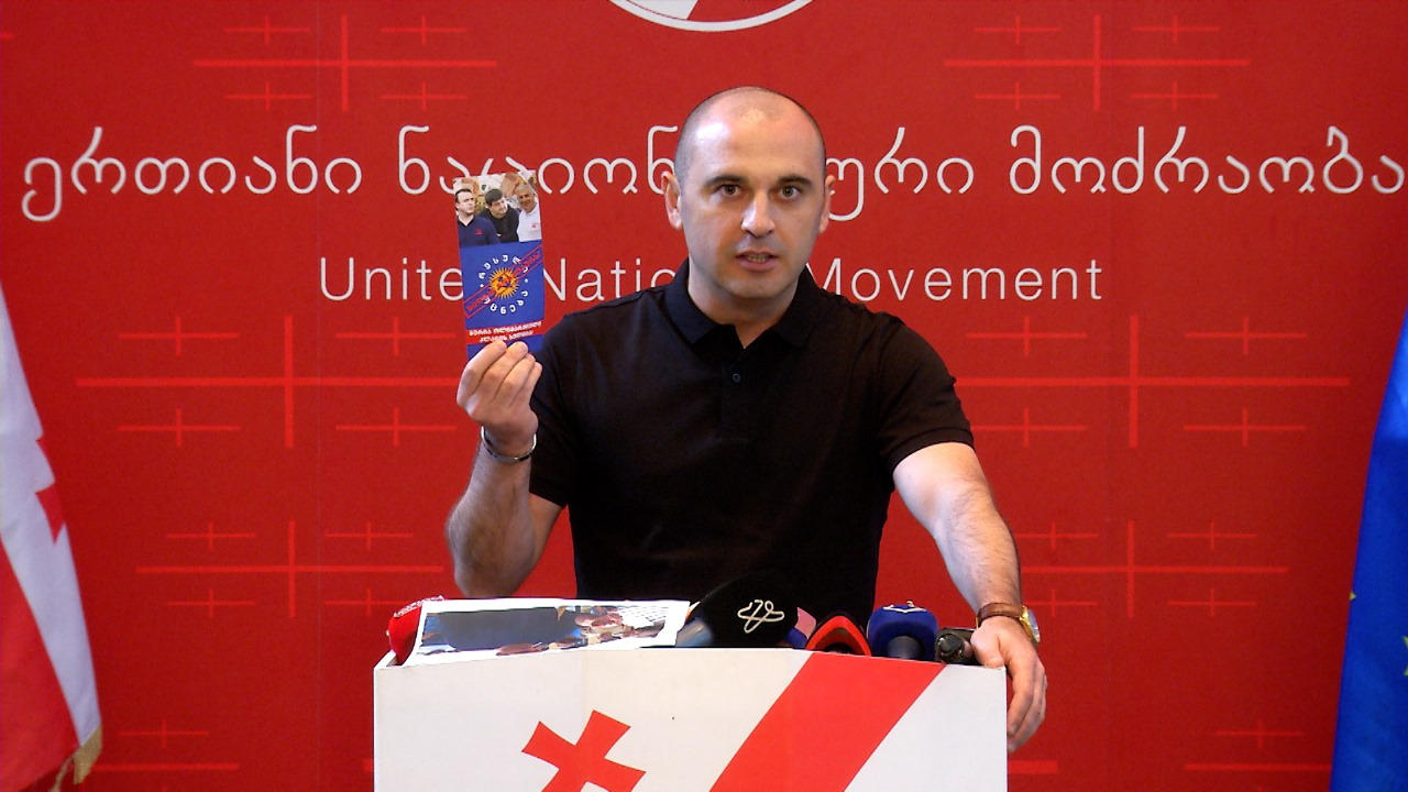 ლევან ხაბეიშვილი - როცა ვლაპარაკობთ ჩოხატაურში ნოდარ დუმბაძის სკვერის გადარჩენაზე, გვახვედრებენ „ტიტუშკებს“, „ნასედკებს“, ქალებსაც არ ინდობენ, სცემენ - მოვუწოდებ დიპლომატებს, ამ საკითხით დაინტერესდნენ