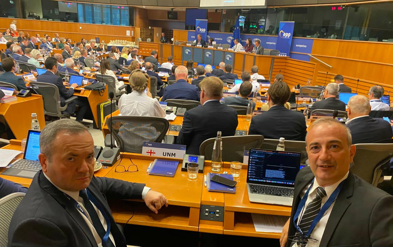 ზურაბ ჭიაბერაშვილი და ირაკლი ქავთარაძე ბრიუსელში, ევროპის სახალხო პარტიის პოლიტიკურ საბჭოს ესწრებიან