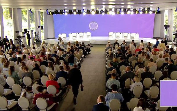 სომხეთის რესპუბლიკის პრემიერ-მინისტრის მეუღლე კიევში ჩავა