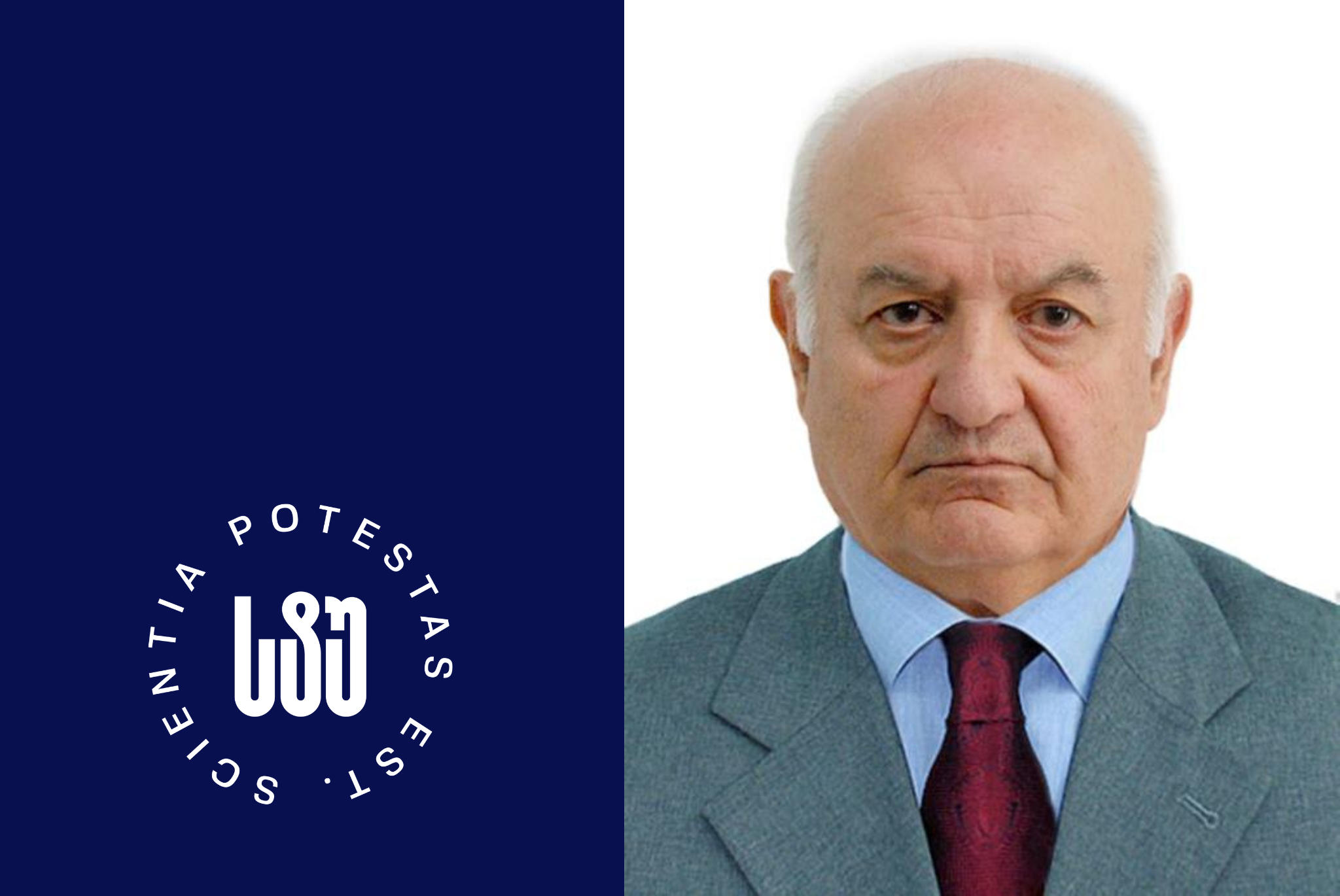 საქართველოს ტექნიკური უნივერსიტეტის რექტორი ნორინგ მოლოდინს დაბადების დღეს ულოცავს