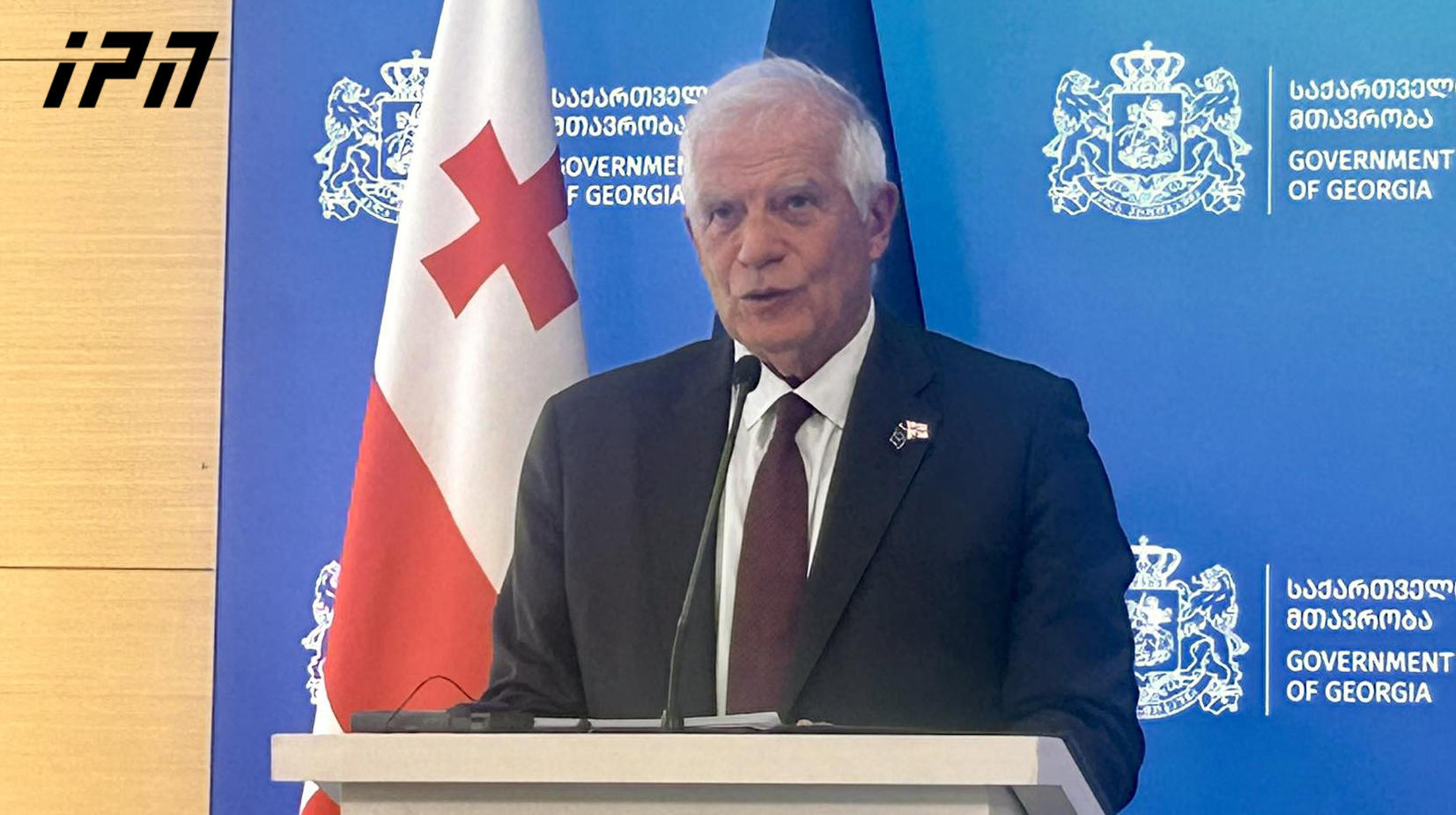 ჯოზეფ ბორელი - პრეზიდენტის იმპიჩმენტის საკითხი არის რისკი, რაც კიდევ უფრო დაძაბავს სიტუაციას და პოლარიზაციას გაზრდის -  ყველა ინსტიტუტი ერთად უნდა მუშაობდეს და ძლიერად უნდა უჭერდეს მხარს ქვეყანას ევროპულ გზაზე