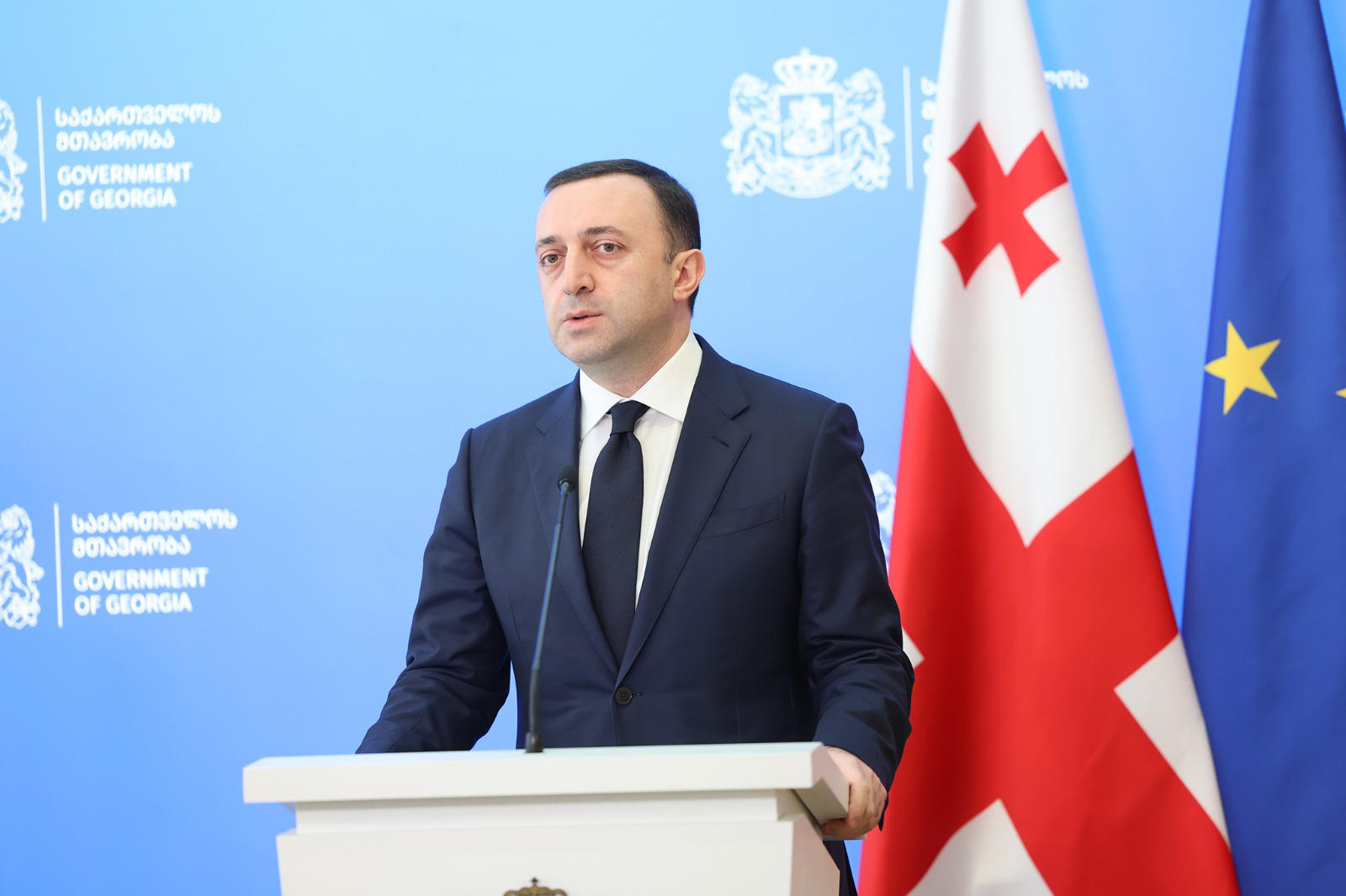 ირაკლი ღარიბაშვილი  სტატუსის მინიჭების გადაწყვეტილების საზეიმოდ, დღეს, მოქალაქეებს თავისუფლების მოედანზე ეპატიჟება