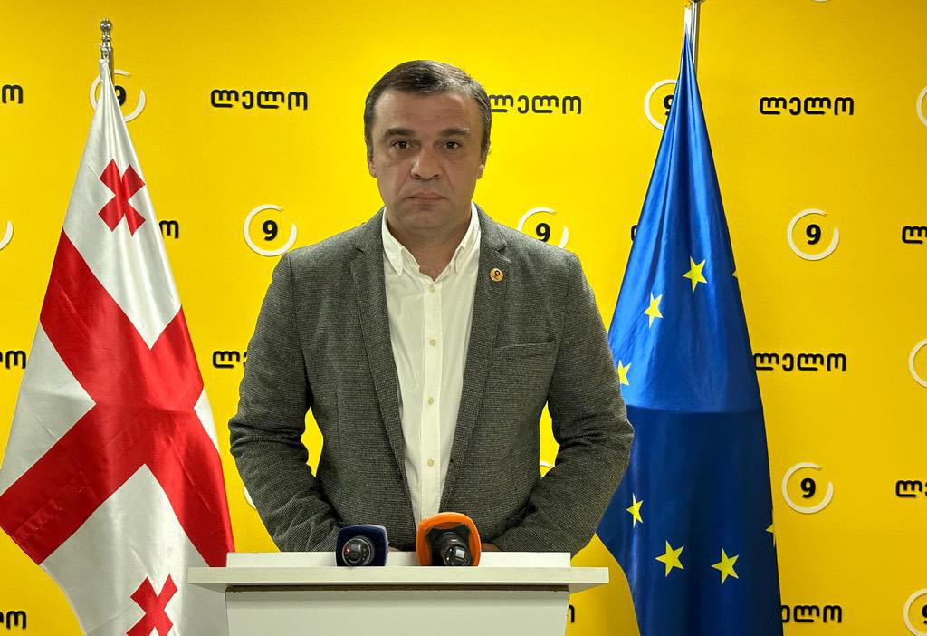 „ლელო“ პრემიერ-მინისტრის წინააღმდეგ იმპიჩმენტის პროცედურას იწყებს და საპარლამენტო ოპოზიციას მოუწოდებს, შეუერთდნენ ინიციატივას