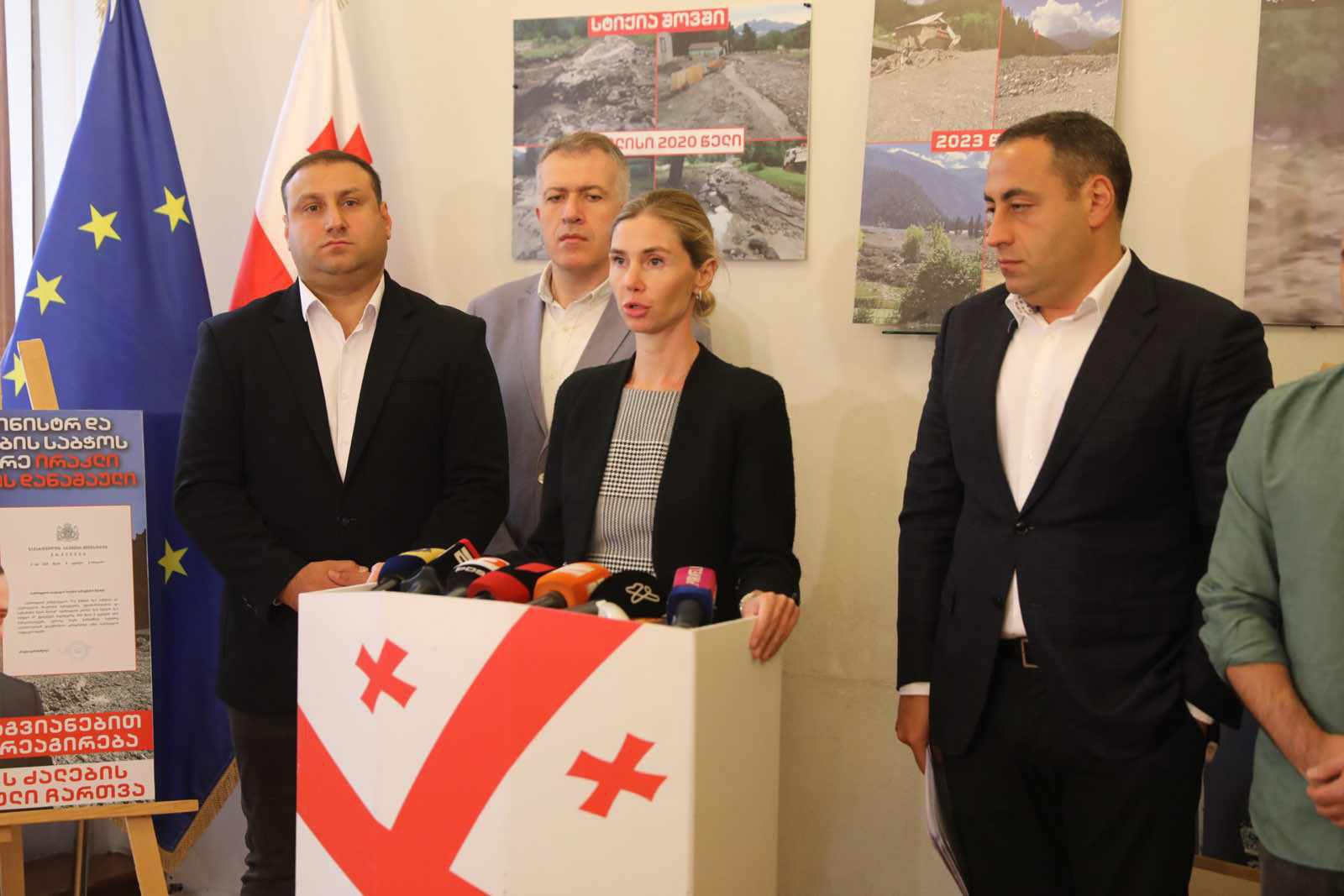 თინა ბოკუჩავა შოვის ტრაგედიაზე - იკვეთება კონკრეტული დანაშაული