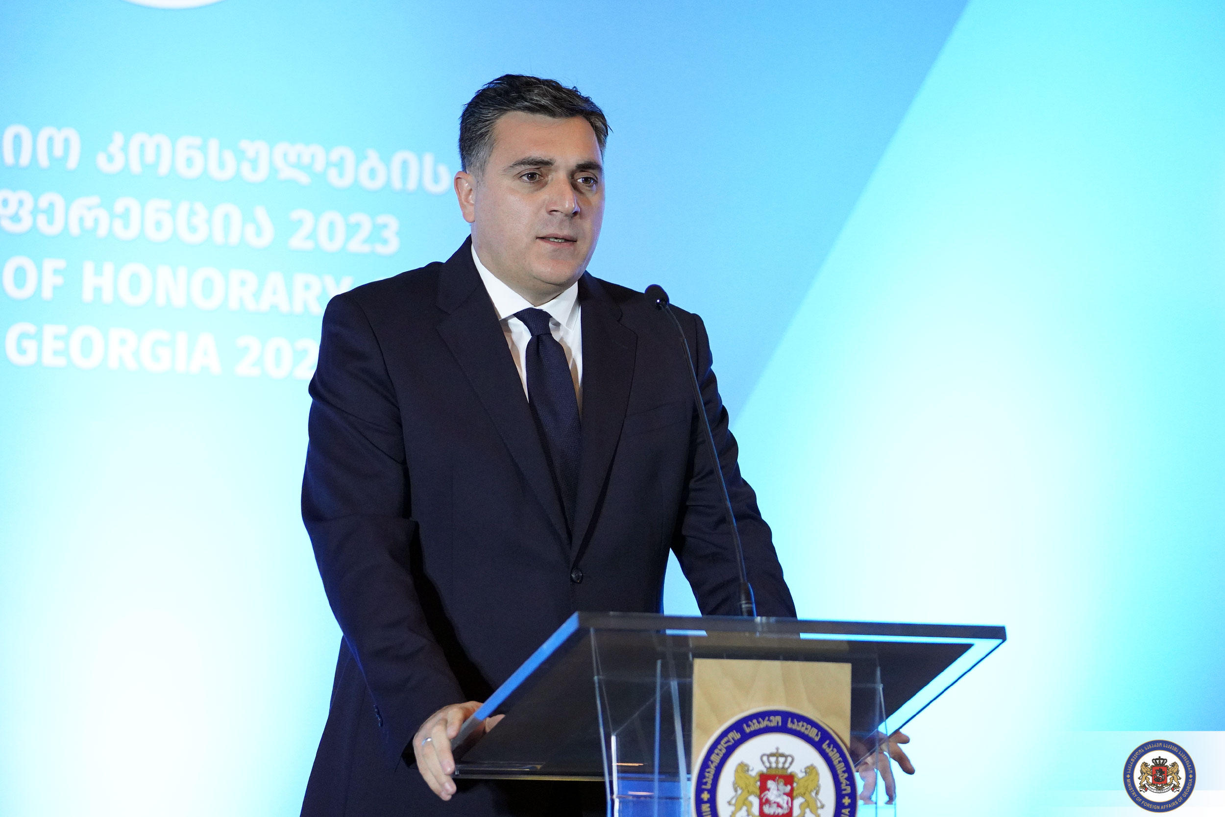 ილია დარჩიაშვილმა საპატიო კონსულების კონფერენცია ოფიციალურად გახსნა