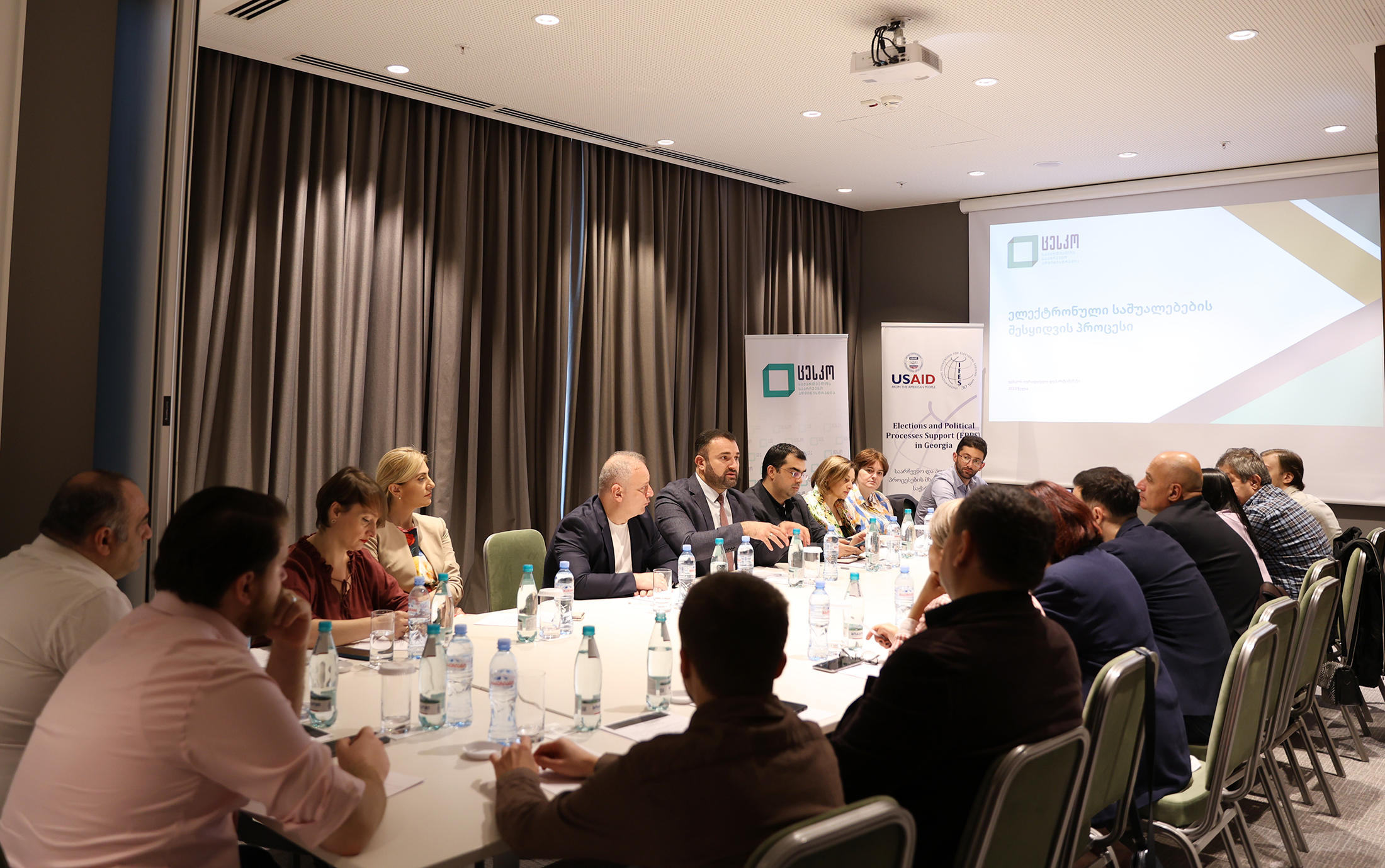 ადგილობრივი სადამკვირვებლო ორგანიზაციების წარმომადგენლები მიმდინარე საარჩევნო საკითხებს გაეცნენ