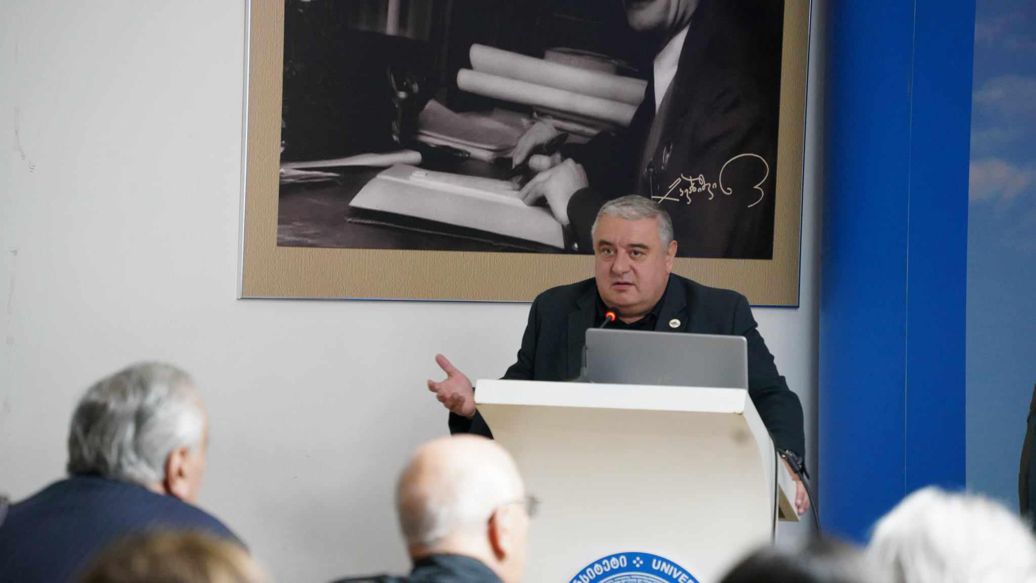 ჯაბა სამუშიამ საერთაშორისო კონფერენცია „საქართველო და ქრისტიანული ცივილიზაცია“ გახსნა