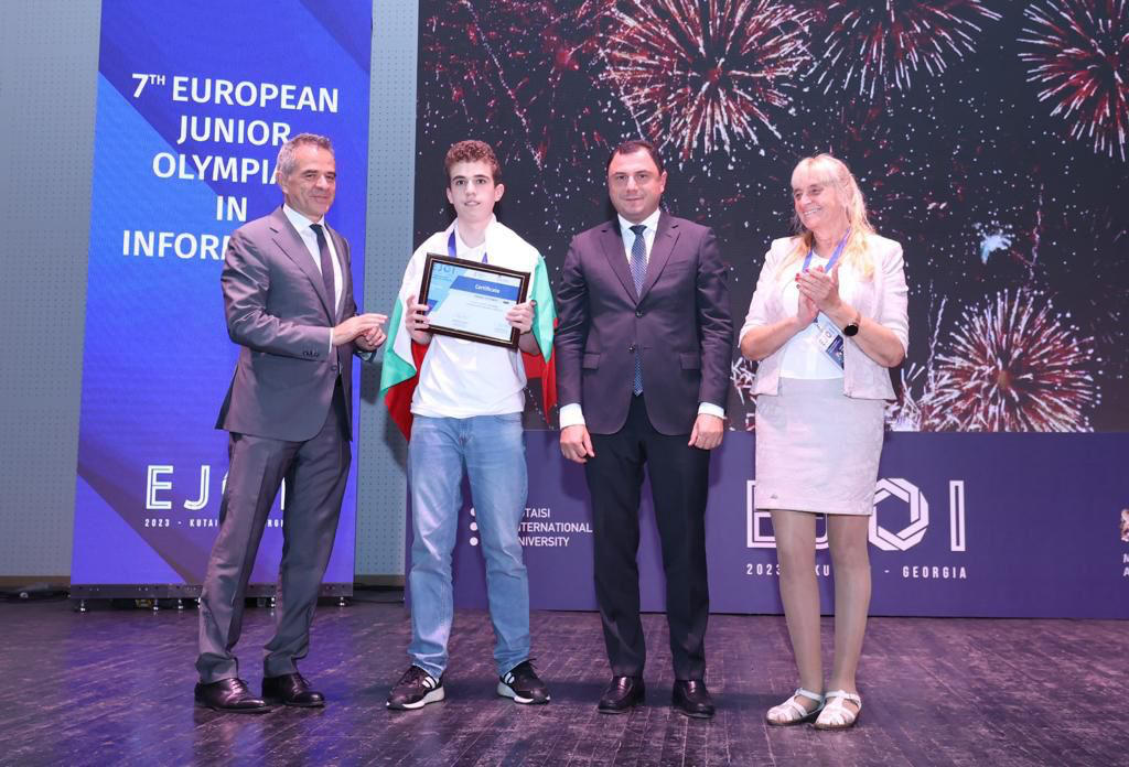 გიორგი ამილახვარმა ინფორმატიკაში ევროპის მე-7 ახალგაზრდული ოლიმპიადის გამარჯვებულები დააჯილდოვა