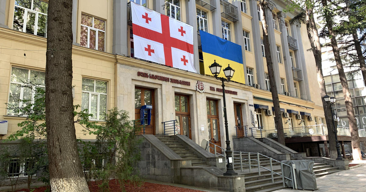 ილიას სახელმწიფო უნივერსიტეტი - აღშფოთებით ვემიჯნებით საქართველოს ევროპულ პერსპექტივაზე უარის თქმას