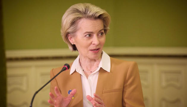 ურსულა ფონ დერ ლაიენი - უკრაინის, დასავლეთ ბალკანეთის ქვეყნების, მოლდოვის და, პერსპექტივაში, საქართველოს ადგილი ევროკავშირშია - ევროკავშირი „2030+“ წლისთვის 30-ზე მეტი სახელმწიფოს გაწევრიანებისთვის უნდა მოემზადოს